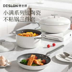 Deshilang <b>Ceramic</b> Non-Stick Cookware Set 3-Piece White Frying <b>Pan</b> Saucepan With Lid Oven Safe Aluminum Alloy Base - Product Image 2