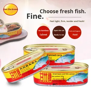 Marca Ganzhu, frijol negro fermentado, pescado enlatado, etiqueta amarilla de 227g, guarnición lista para comer - Product Image 3