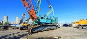 Con Luffing JIB grúas usadas hidráulicas Kobelco 300 350 Ton 7300 Crawler Crane para la venta - Product Image 4