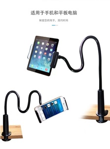 Nouvel accessoire <span class=keywords><strong>pour</strong></span> téléphone portable : Support de téléphone intelligent rotatif et flexible <span class=keywords><strong>pour</strong></span> lit et sol, avec bras long et flexible - Product Image 3