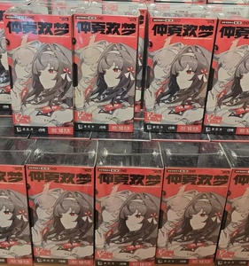 Wholesale Authentic Flash Soul <span class=keywords><strong>Absol</strong></span> Zone Zero Collector Card Part 2 Midsummer Dream Game Merchandise Guzi Collector Blind Box - Product Image 1