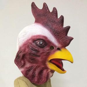 Chicken Head Mask Silicone Rubber Unisex 12+ Years Party Costume Animal Theme - Product Image 1