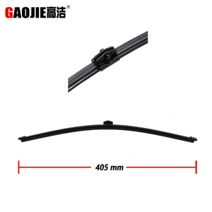 Compatible avec l'ensemble de bras d'essuie-glace arrière Audi Q3/AUDI Q3 2012-2018, unité d'essuie-glace arrière 8U0955407 - Product Image 1