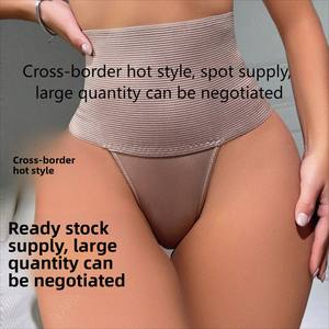 Женские Утягивающие трусики с высокой талией - Product Image 3