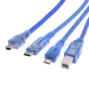 Cable USB 4 en 1 tipo C, micro, mini, con revestimiento de nailon, conductor de cobre puro para transferencia de datos de computadora - Product Image 2