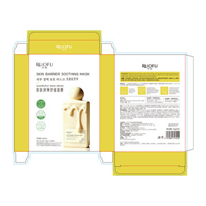แผ่นมาส์กบำรุงผิว Ruofu Skin Barrier Soothing 25 กรัม ไฮยาลูรอนิค แอซิด สำหรับทุกสภาพผิว - Product Image 4