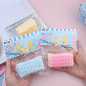 NOUVEAU Jouet Squishy en forme de nourriture colorée Instagram, série Soda Cracker – Jouet anti-stress collant pour enfants et adultes, idéal pour les fêtes et le divertissement - Product Image 3