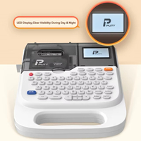 Imprimante d'étiquettes à code-barres portable PUTY, imprimante thermique de stickers de 12 mm, 203 DPI, découpe automatique, batterie incluse