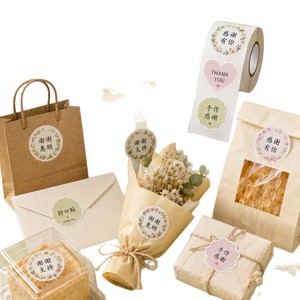 Rollos de Etiquetas Adhesivas Florales de Agradecimiento con Forma de Corazón para Sellado de Regalos, Empaques y Repostería - Product Image 2