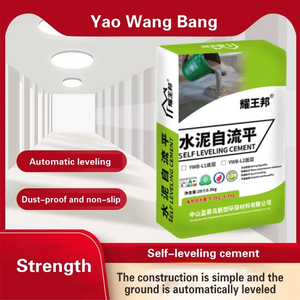 混凝土复合建筑地板白色微型波特兰自流平水泥添加剂纤维素醚建筑材料 - Product Image 6