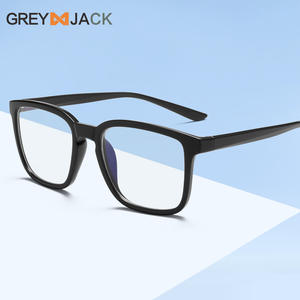 Gafas Greyjack TR90 con filtro de luz azul, montura cuadrada completa, gafas unisex con opción de lentes graduadas K041OP - Product Image 3