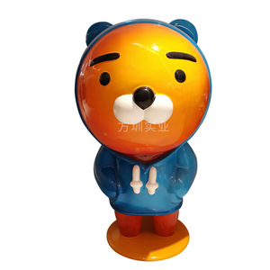 Escultura de Oso de Resina para Exteriores, Diseño Contemporáneo, Duradera, de una Sola Pieza - Product Image 5