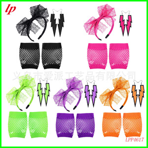 LPP4617 80s Neon Retro Lace <b>Bow</b> Headband Earrings Fishnet Gloves Set For Party Women's Fashion Jewelry - Product Image 1