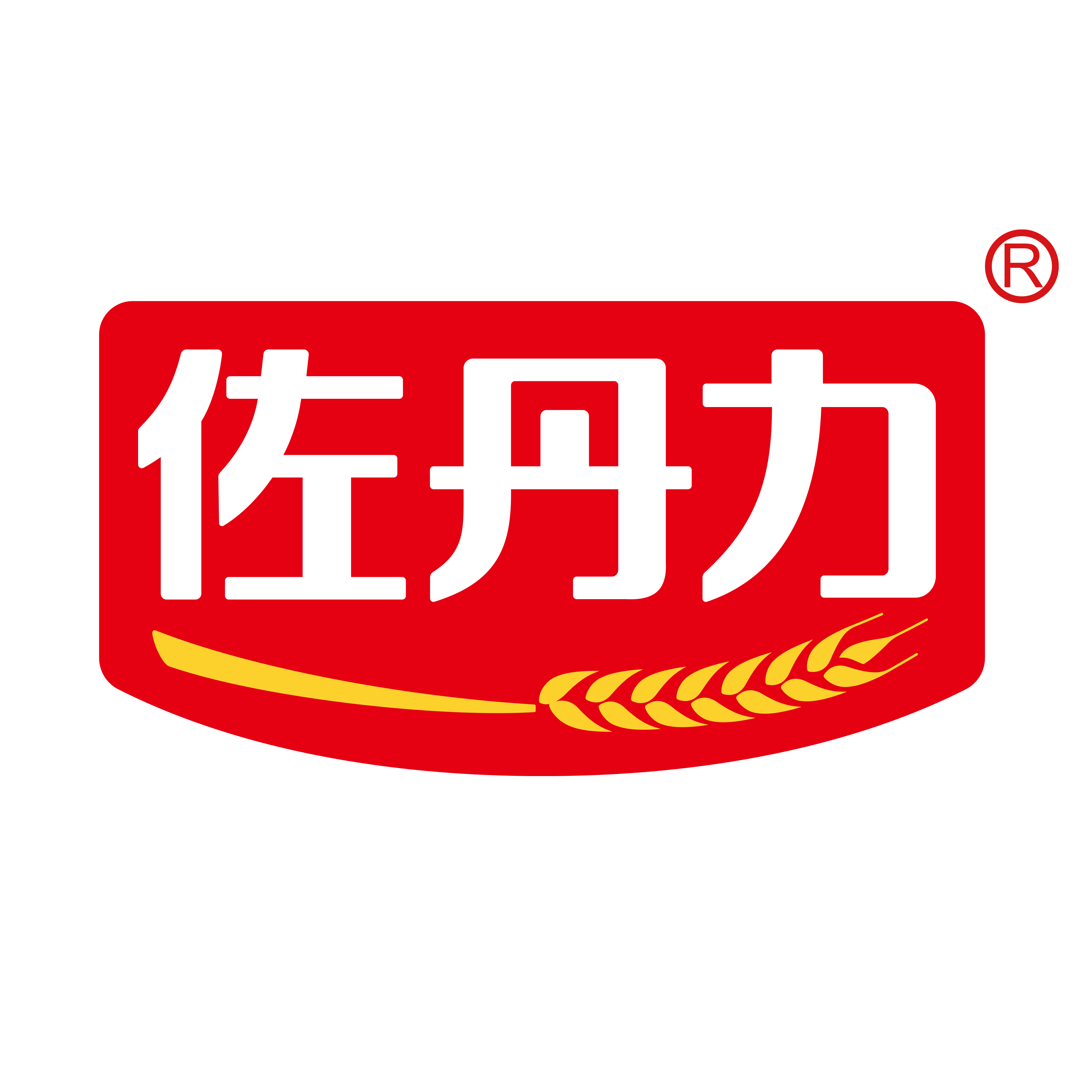 Zuodanli Health Industry Group Co., Ltd. logo