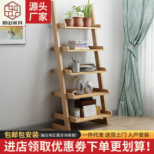 Nordic <b>Solid</b> <b>Wood</b> Ladder Shelf Multi Layer <b>Bookcase</b> Living Room Floor Storage Walnut Color Eco Friendly Home Decor - Product Image 5