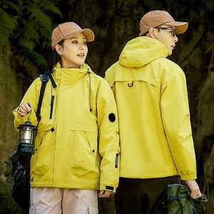 Unisex Windproof 3 In 1 Jacket With Fleece Lining For Outdoor Hiking Autumn Winter Wear Full Sleeve Polyester Wadding - Product Image 1