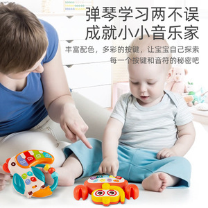 Jouet musical éducatif pour bébé, instrument de musique, hochet, orgue, piano, clavier, jouets musicaux pour tout-petits - Product Image 2