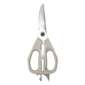 <b>Kitchen</b> <b>Scissors</b> Stainless Steel 7 In Beige Straight Head For Meat Fish Vegetables Home Use - Product Image 4