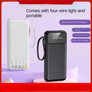 Banque d'alimentation portable multifonctionnelle avec logo personnalisé PD 22,5 W, 10000 mAh, charge rapide, charge rapide, entrée type-C, câble 4 en 1, banques d'alimentation - Product Image 3