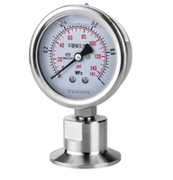 SHKEQI YTP-60BF Stainless Steel Diaphragm Digital Pressure Gauge Tri-Clamp 0~6MPa Range Efficient Pressure Management OEM/ODM
