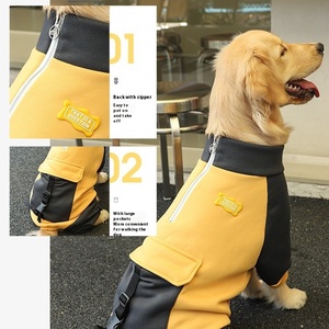 Otoño Invierno clásico Navidad perro suéter sólido ecológico poliéster para Labrador mediano-grande Golden Retriever cachorros - Product Image 2