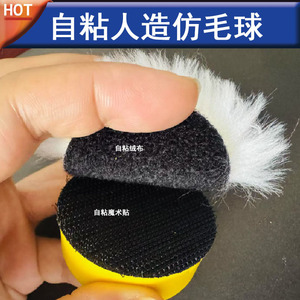 Tampon de polissage en imitation laine de qualité supérieure 1234567 pouces, blanc, auto-adhésif, pour cirage automobile, haute efficacité, surface lisse - Product Image 4