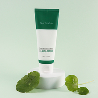 Crème hydratante pour le visage apaisante, anti-âge et nourrissante, bio, coréenne, de marque propre, 100 g, pour tous types de peaux