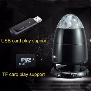 ไฟปาร์ตี้ไร้สายไฟแฟลชลูกบอลคริสตัลมายากลพร้อม USB ชาร์จไฟดิสโก้บอลลำโพงบลูทูธ - Product Image 3