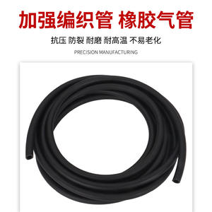 Câble de commande d'alimentation de fil pour machine à souder MIG 6/7/9 cœurs, câble de signal, assemblage pour connexion de soudage MIG, rallonge - Product Image 2