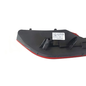 Pour BYD Song PLUS DM-i Édition Conduite Intelligente, Feu de <span class=keywords><strong>Brouillard</strong></span> Arrière Gauche/Droit, Réflecteur Rouge 13856230-00 SA3HK-4135100 - Product Image 6