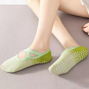 JZVINA Ladies Cross Strap Pilates Grip <b>Socks</b> Gradient Color Anti Slip Silicone Sole <b>Soft</b> <b>Socks</b> For Ballet Training Daily Use - Product Image 4