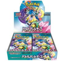 Vente en gros de cartes Pokémon authentiques - Partenaires de combat (Sv9) - Boîtes de boosters - Version japonaise - Collection de cartes à collectionner PTCG