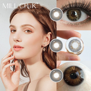 도매 하이푸레콘 컬러 콘택트렌즈 소프트 40% 수분 함량 8.5mm 베이스 커브 2개입 맞춤 디자인 내추럴 - Product Image 3