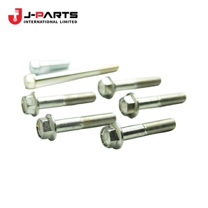 Boulon de liaison Bolt-Upr B / Boulon pour Nissan URVAN E25 2001-2012 ZD30 Diesel OE 89300A 89300A - Product Image 1