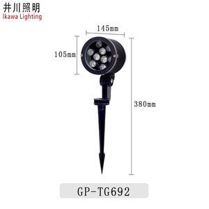 Luz LED de Suelo Ikawa de 9W RGB, Impermeable, para Jardín, Paisaje, Árboles, Proyector Exterior - Product Image 4