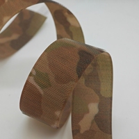 Jungle Camouflage Protection contre la lumière rouge Casque longue portée, plaque signalétique des vêtements et attaches à crochet et boucle en nylon 100%