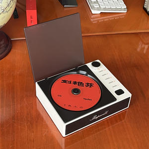 <span class=keywords><strong>Lecteur</strong></span> <span class=keywords><strong>CD</strong></span> de haute qualité, haut-parleur Bluetooth rechargeable, <span class=keywords><strong>lecteur</strong></span> <span class=keywords><strong>intégré</strong></span> d'albums sur disque, cadeau d'anniversaire - Product Image 4