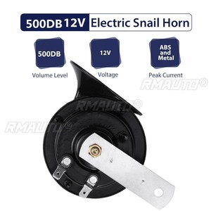 แตรลมรถยนต์ 2 ชิ้น 500db 12V แตรลมไฟฟ้ารูปหอยโข่ง สำหรับเรือ รถยนต์ มอเตอร์ไซค์ เสียงดัง แตรลมคู่ เสียงดังมาก - Product Image 3