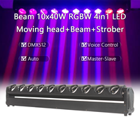 10-Eyes 40W RGBW LED Wall Washer Beam Barre lumineuse mobile avec mouvement horizontal Effet de chasse pour DJ Party Concert Show Stage