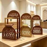 Boîte de rangement en bois islamique, boîte de rangement à motif sculpté creux arabe pour la décoration de table à domicile musulmane pendant le Ramadan
