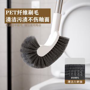 Wall Mounted Long Handle Toilet <b>Brush</b> Durable <b>Round</b> Ergonomic For Bathroom Cleaning - Product Image 2