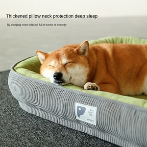 מיטת חיות מחמד לסתיו, לכלבים וחתולים בגודל בינוני-גדול, עם מזרן חם, נשלף וניתן לכביסה. - Product Image 2