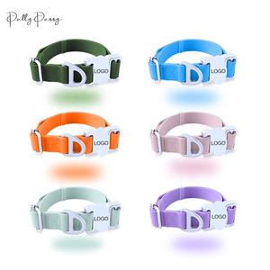 Mehrfarbiges PVC-Training Taktisches Hunde halsband und Blei-Set Schwere Schnalle Verstellbares Geschirr Luxus-Set Gummi-Haustier halsbänder Leinen - Product Image 5