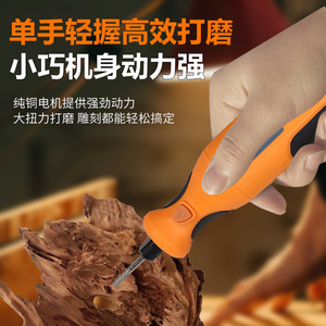 LONOSA Electric <b>Grinder</b> 7.4V Rechargeable Lithium Battery Multi Tool For Engraving Drilling Polishing DIY - Product Image 5
