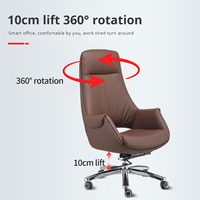 Chaise de bureau exécutive moderne, design ergonomique, matériau PU, hauteur réglable, support lombaire, cadre en bois, pivotante, dossier solide, poignée