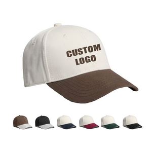 Gorra de Béisbol Bordada con Logotipo Personalizado, Gorra Deportiva de Dos Tonos con Visera Curva - Product Image 2