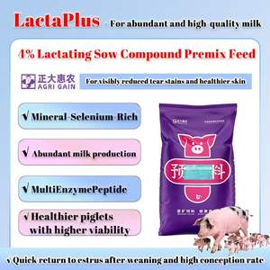 Compléments alimentaires minéraux pour porcs, 4% d'oligo-éléments de qualité alimentaire pour animaux, pour la localisation des truies, prémélange pour aliments pour porcs, sélénium, aliments hautement nutritifs pour truies - Product Image 4