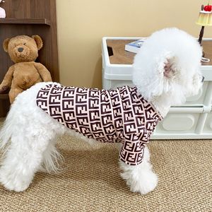 Sweat à capuche d'été pour chien, motif lettre F marron, vêtements légers pour animaux de compagnie, pour Teddy Schnauzer Shiba Inu Corgi, t-shirt à manches courtes - Product Image 5