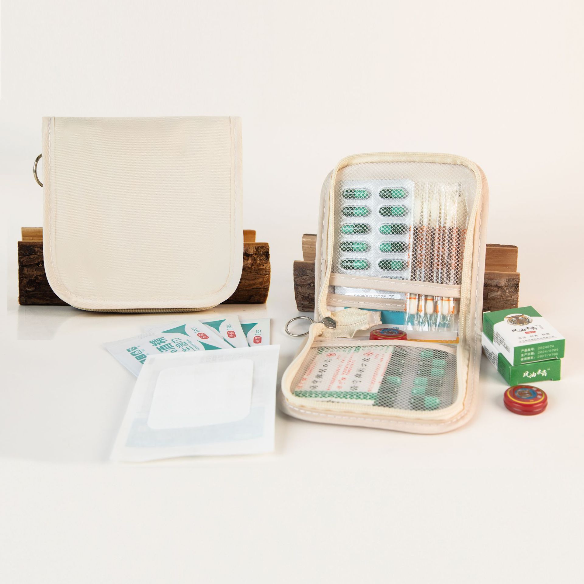 REAKWAY XT-A Portable Water Resistant Oxford Material Japan Style Medicine Storage Bag for Travel & Office Use