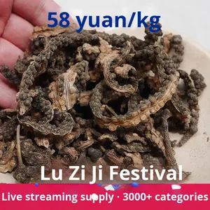 <span class=keywords><strong>Luzi</strong></span> Neuf-Section Wind Knot One-Piece <span class=keywords><strong>Luzi</strong></span> Vine Dropshipping dans un emballage en vrac - Product Image 2